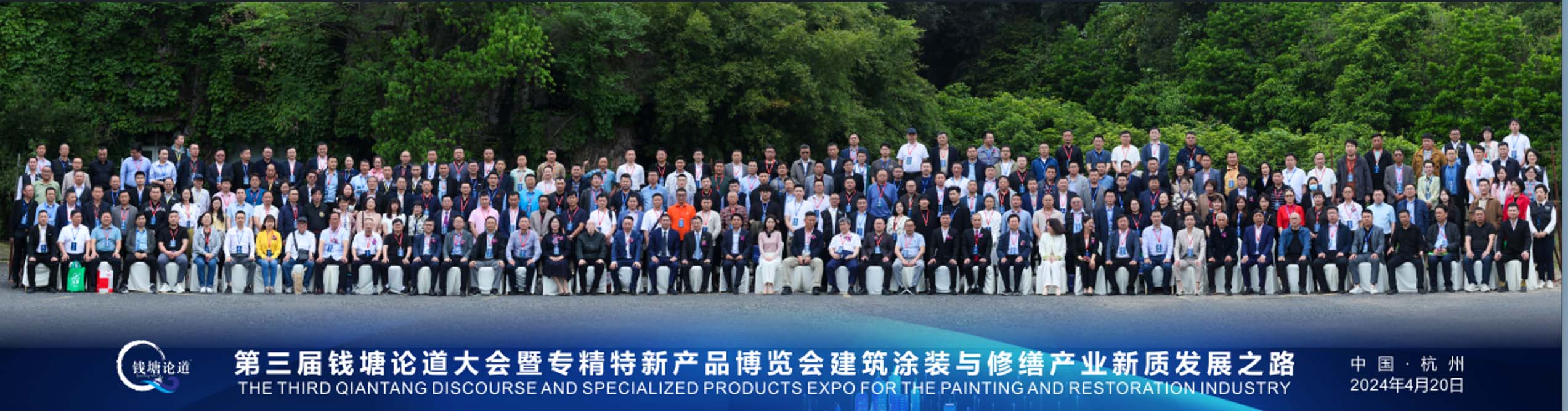 未标题-1 未标题-1