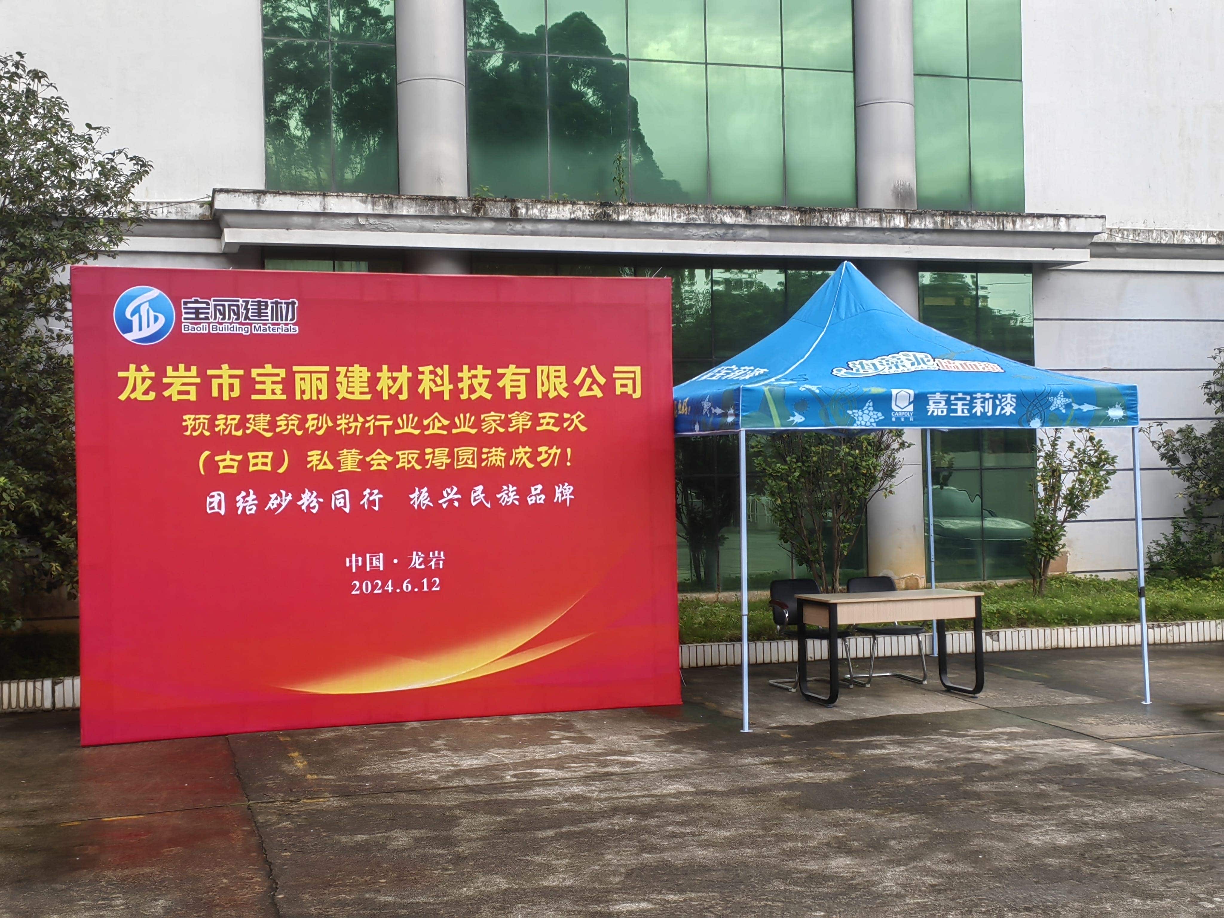 3036738d0c01179c53d00c022c4bad1 3036738d0c01179c53d00c022c4bad1