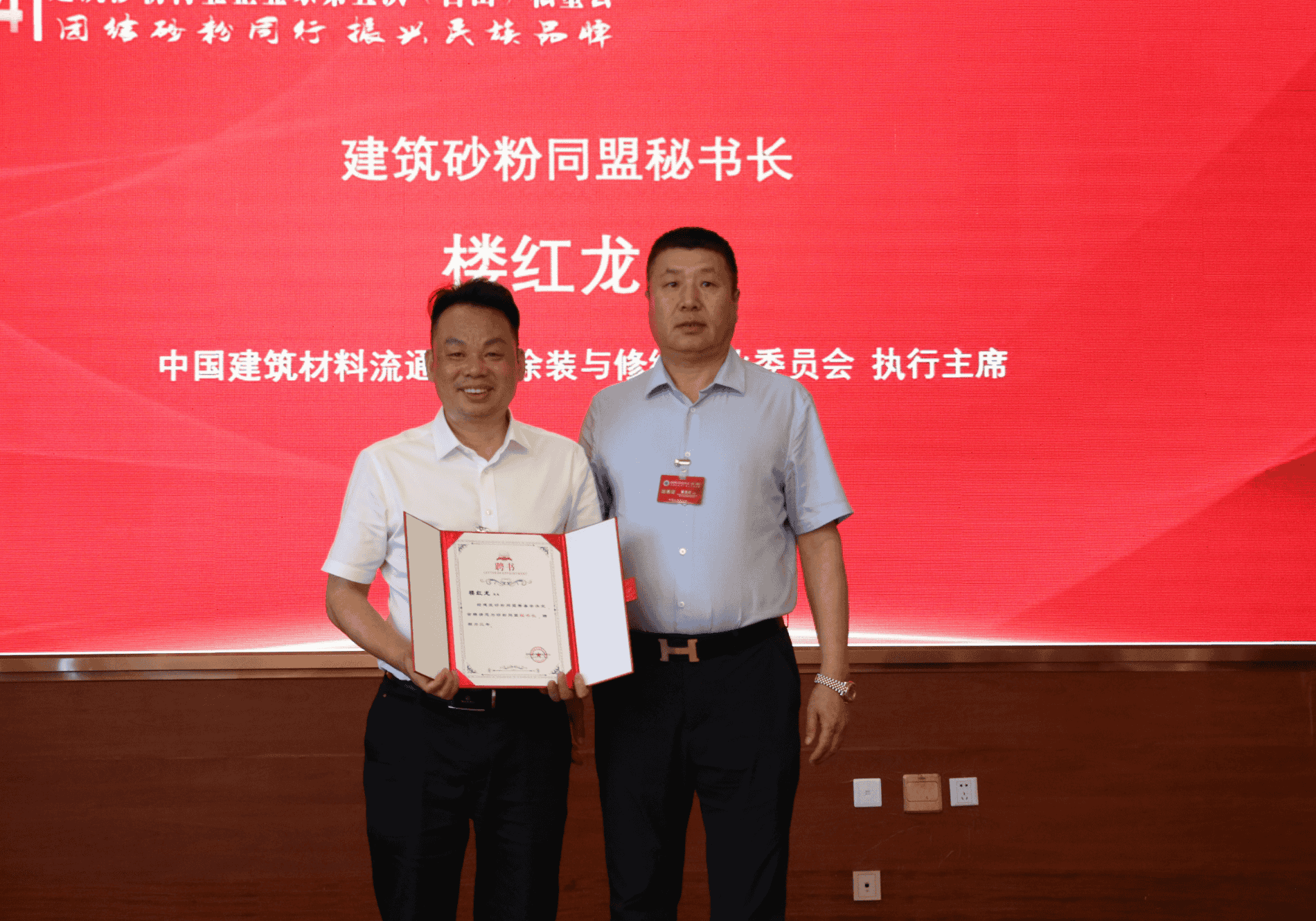 1718293194116 1718293194116